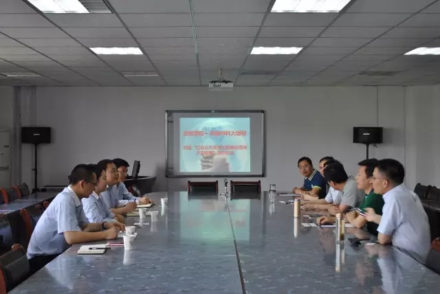 科大国祯携手合肥学院共建“社会公共资源大数据应用技术实验室”