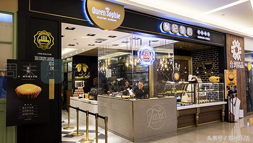 「乐食｜阿安」蛋挞掉1层酥皮没关系，它还有367层等着你