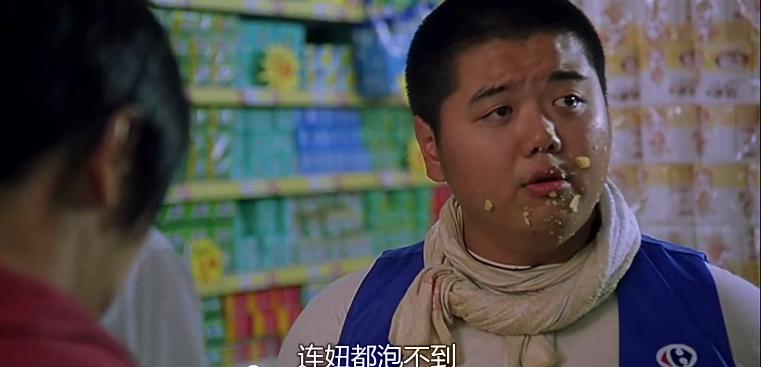 外科风云结局胡歌为啥叫靳东大哥,外科风云最后胡歌出现是什么意思