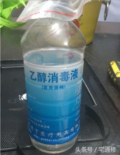 电磁炉不通电的原因及维修方法,电磁炉通电有嘀声就是开不起机