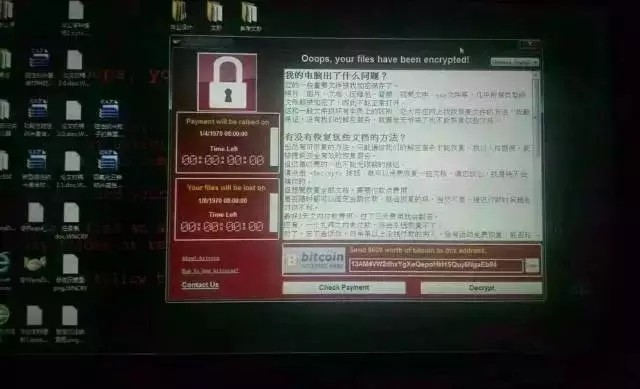 医疗行业防御勒索病毒,勒索病毒如何消灭