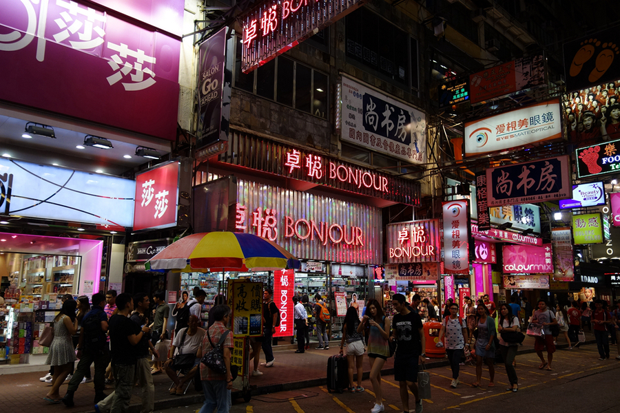 香港年轻人最喜欢去的购物天堂,香港被称为购物天堂的原因