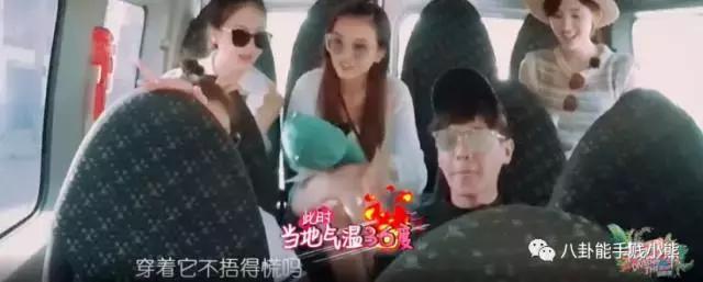 想跟江疏影娜扎一样,在旅途中美完全程,要花多少钱?