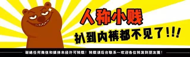 想跟江疏影娜扎一样,在旅途中美完全程,要花多少钱?