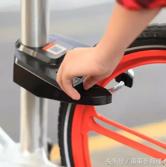 摩拜单车出行,摩拜单车去新疆