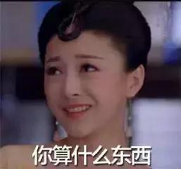 男生哪些行为说明很low,什么样的男的会让你觉得low到爆