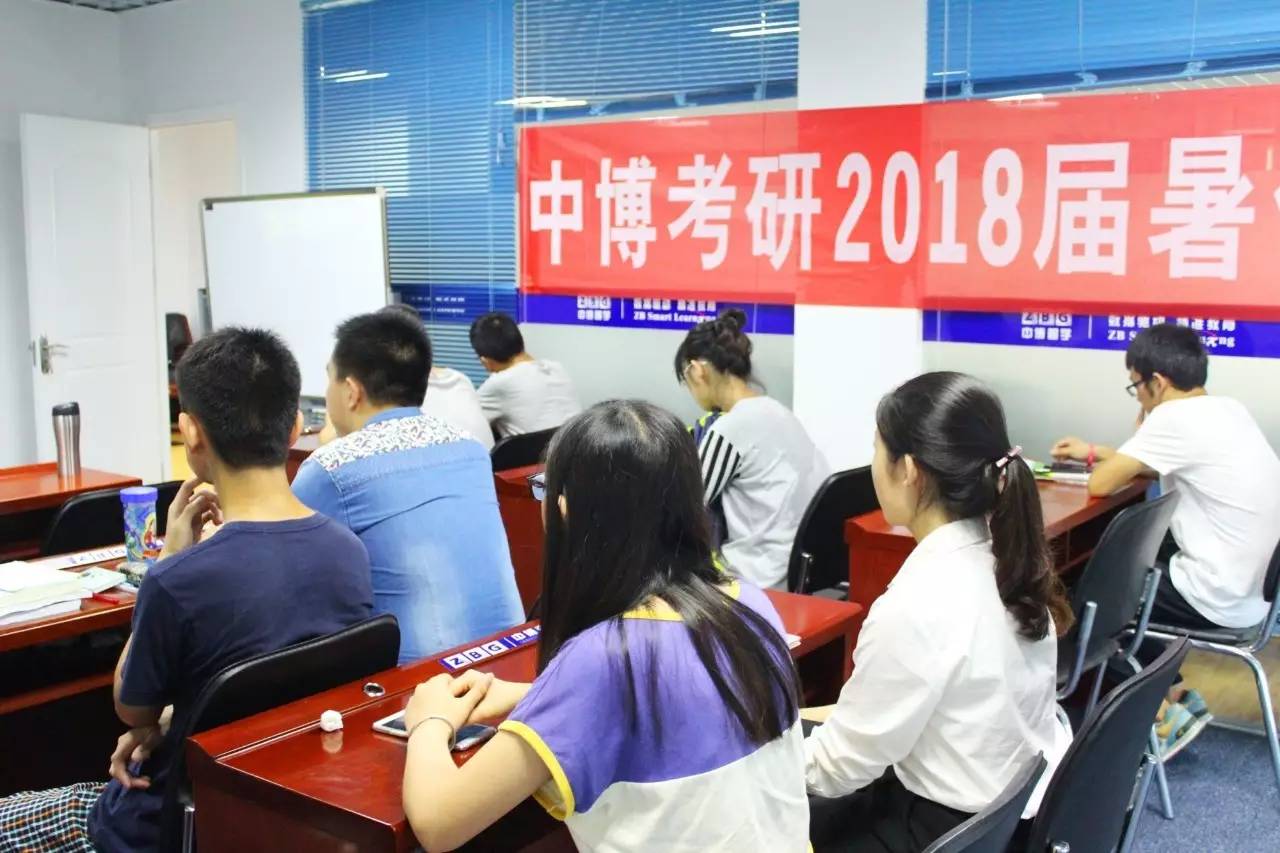 论ZB的十大境界