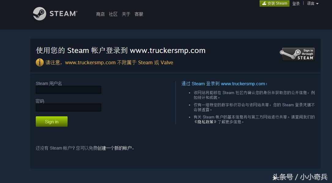 欧卡2官方联机教程,欧卡2猫哥联机