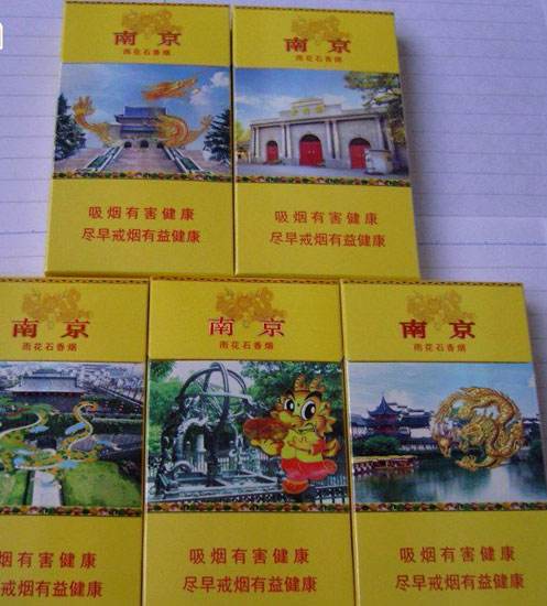 中国式香烟文化,为什么香烟很有文化