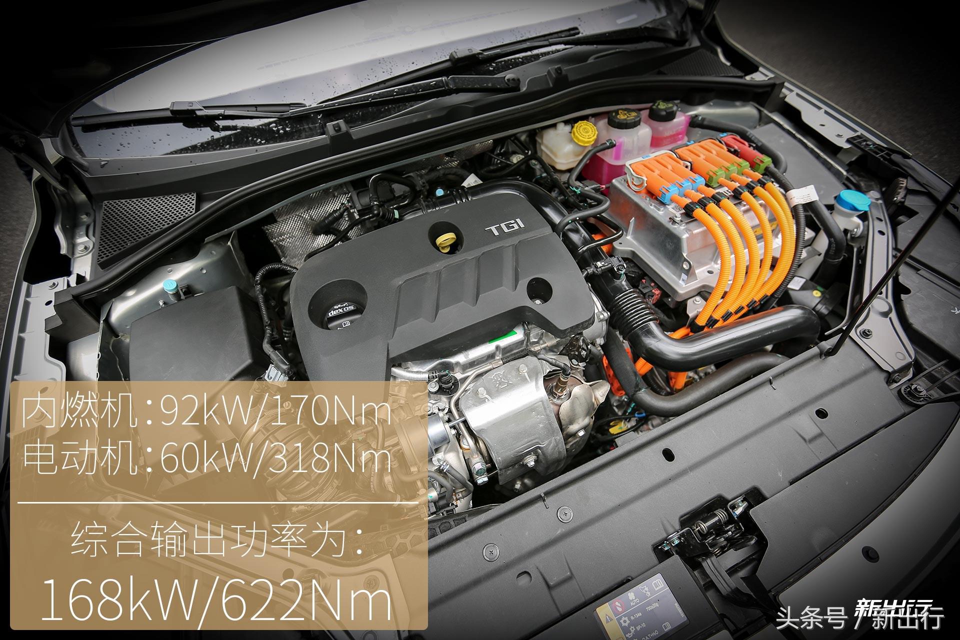 荣威ei6试驾,荣威ei6实际感受