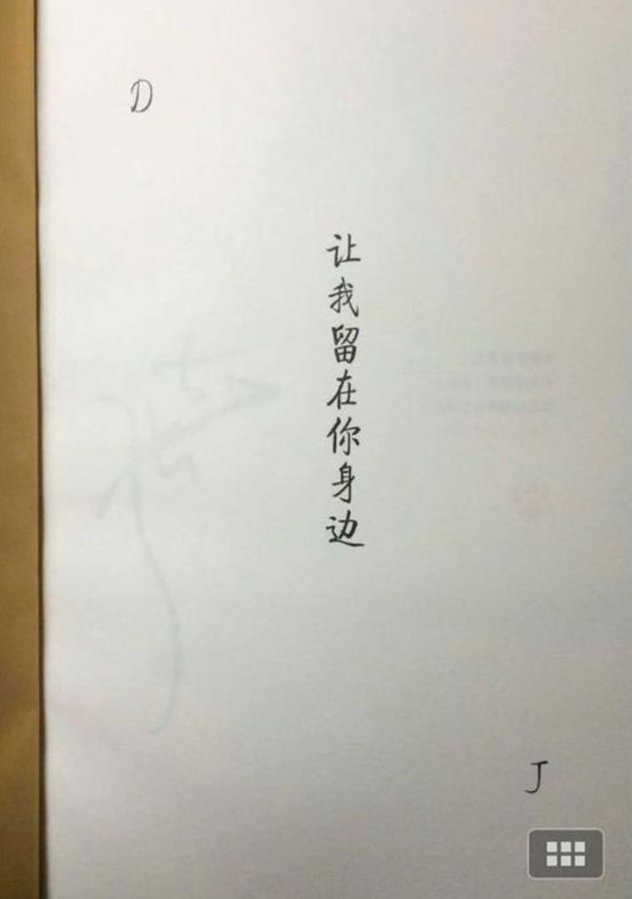 王珞丹在圈中的地位,王珞丹退出娱乐圈了吗