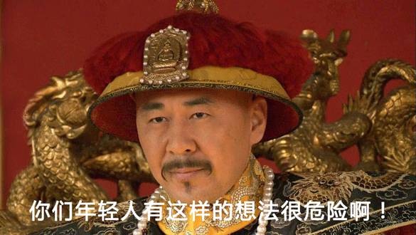 被这些“直男癌”晚期的歌词恶心到了！