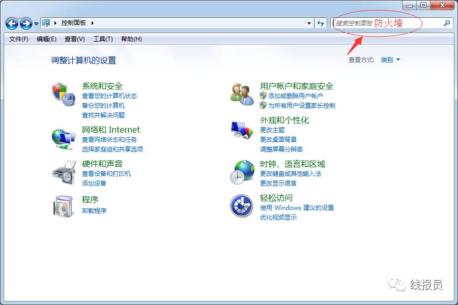 比特币病毒怎么解决的,比特币病毒针对哪些电脑