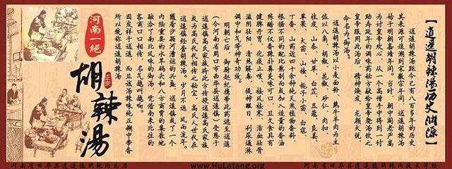 喝很多汤能给缓解醉酒么,酒后可以喝什么炖汤