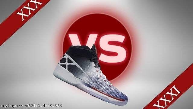 aj30和aj31哪个耐磨,aj30怎么样