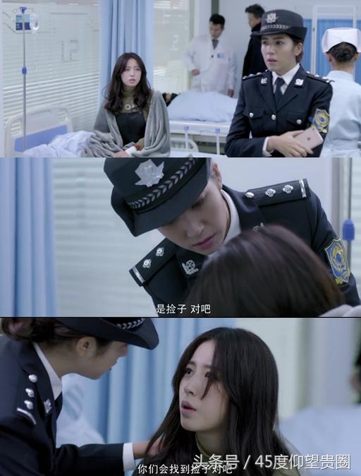 45度扒片《寒武纪》睡鸭*菊爆**，周雨彤贺军翔国语台湾腔无缝切换