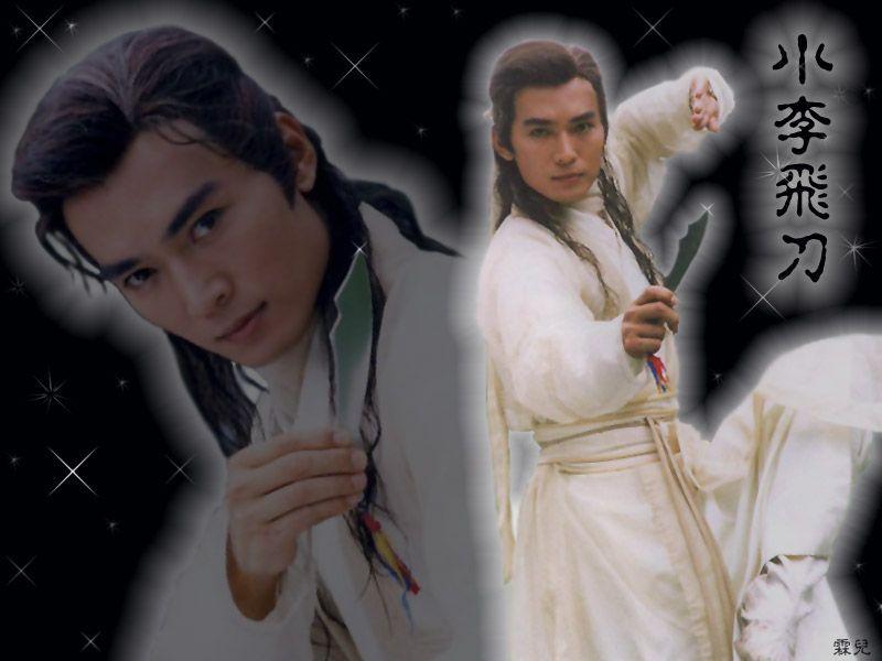 古龙小说十大高手排行榜,古龙十大高手