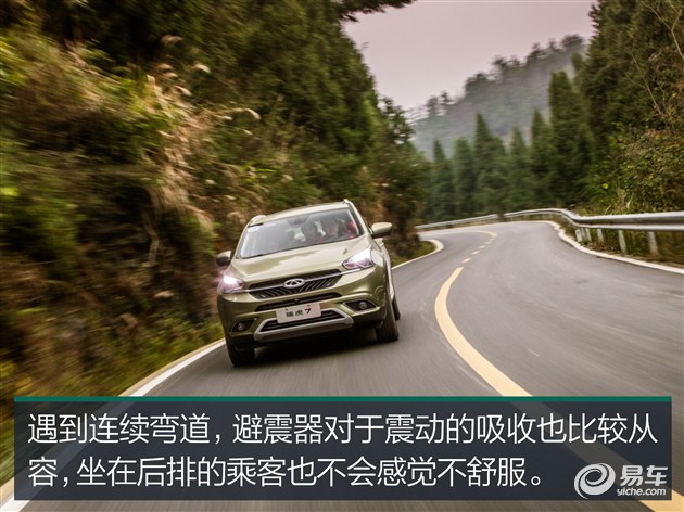 奇瑞瑞虎7新款蹦床测试,奇瑞瑞虎7超能勇士1.6弯道测试