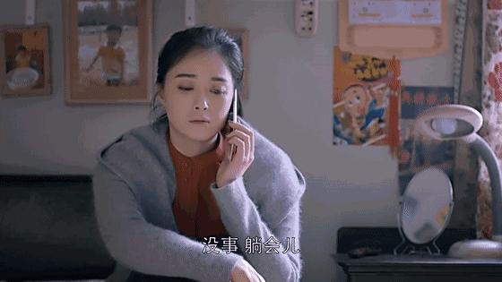 欢乐颂2分析,欢乐颂2评分几