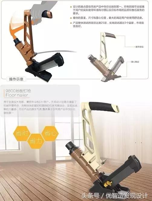 2021中国设计智造大奖启动征集,2023中国设计智造大奖揭晓