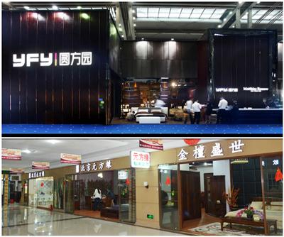 脸盲患者专属！让人傻傻分不清的家居品牌名