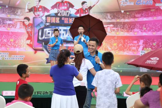 好塞雷！这群珠海后生仔女勇闯U互动五人足球大区赛！