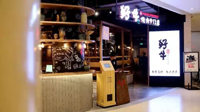 517吃货节全集完整版,517吃货节专场