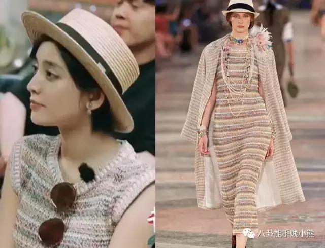 想跟江疏影娜扎一样，在旅途中美完全程，要花多少钱？