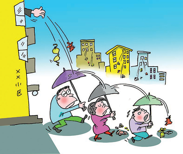 高空抛物该怎么杜绝,高空抛物屡禁不止存在的问题