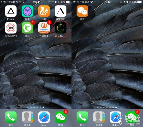 iphone微信双开耗电巨大怎么解决,iphone什么时候支持微信双开