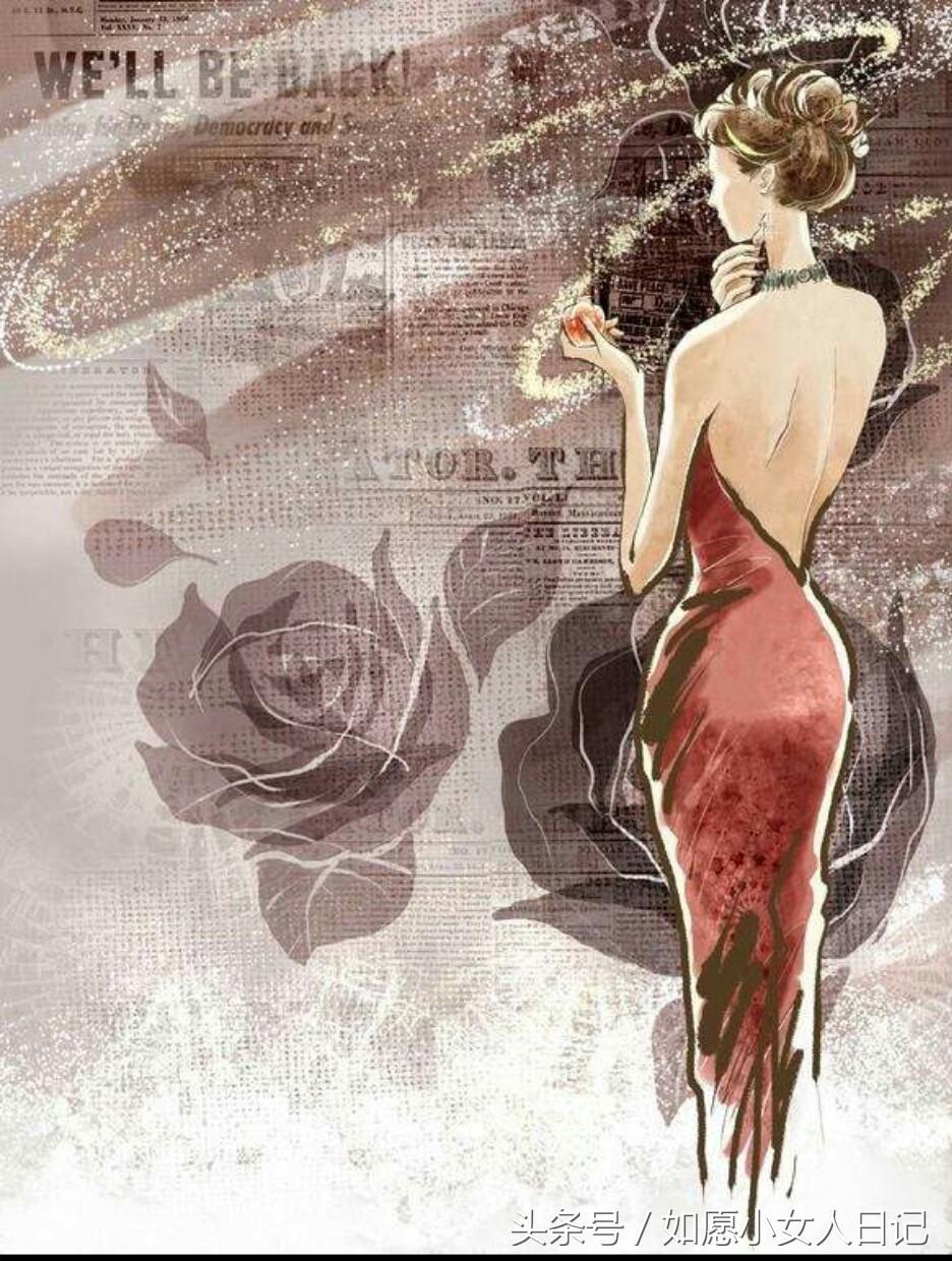 感谢当年的不娶之恩前一句,感谢当年的不娶之恩