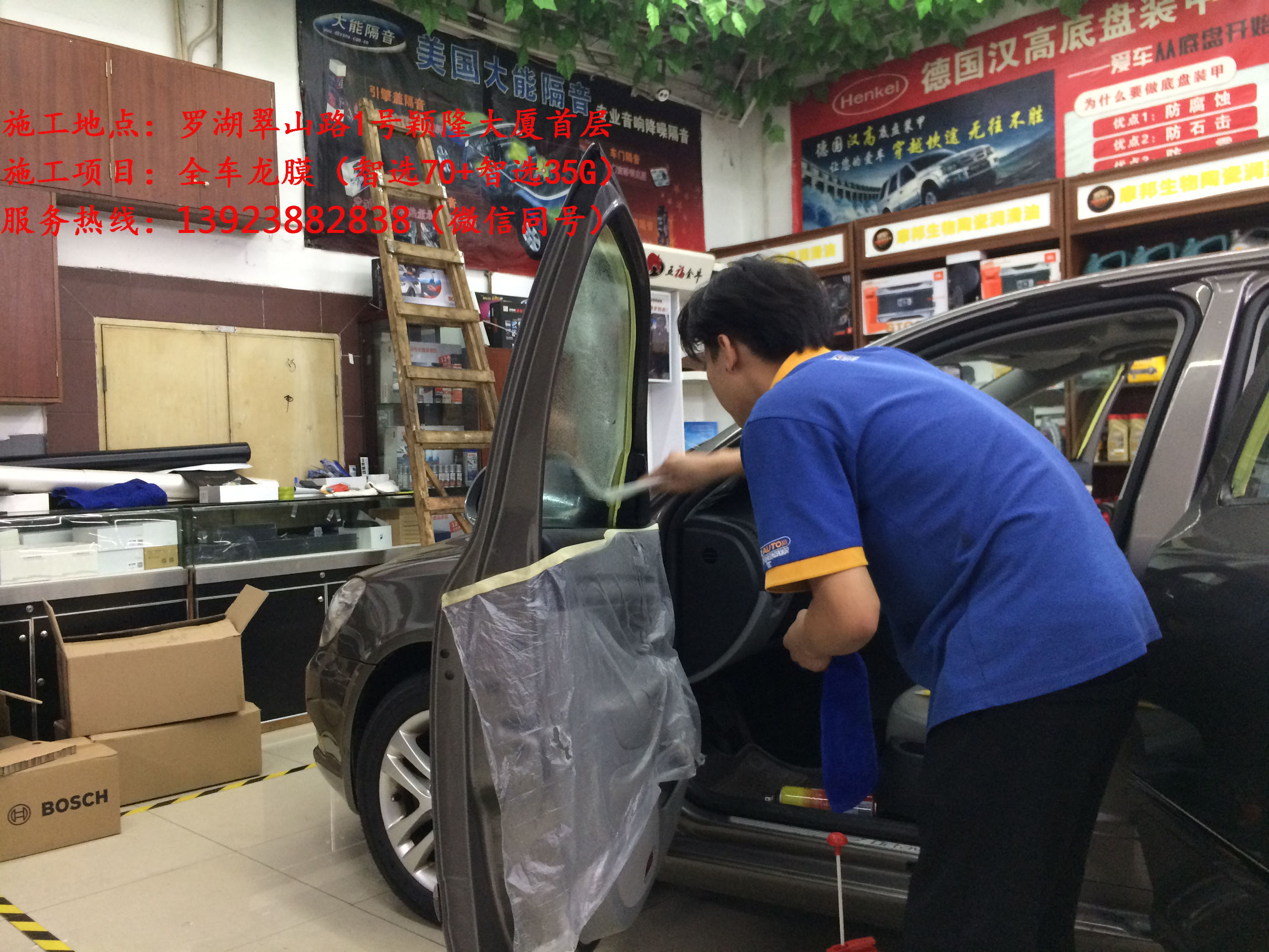 夏天解暑神器冰凉贴,热天解暑神器