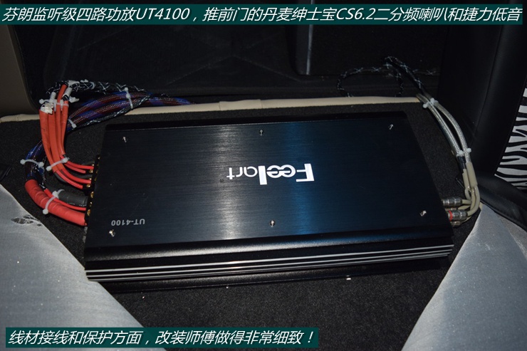 福州汽车音响改装悍马,青山悍马汽车音响改装多少钱