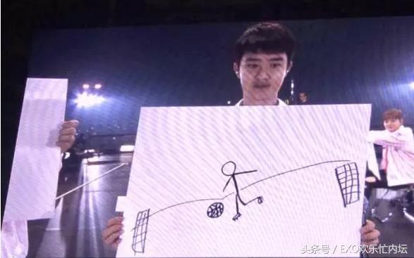 exo全体素描画,exo德国写真世勋彩色头发