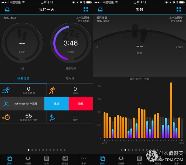 garmin佳明fenix5户外运动手表,佳明手表fenix5x徒步