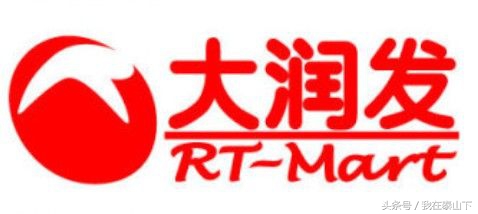 大润发仓管课长,大润发课长