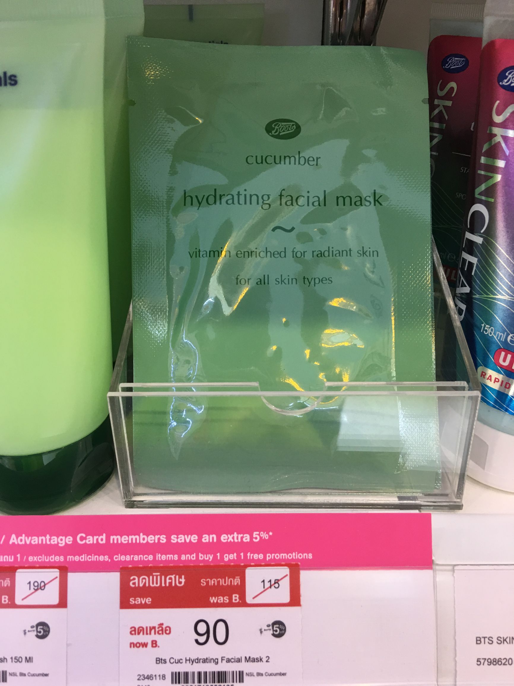 泰国boots护肤,泰国boots必买品