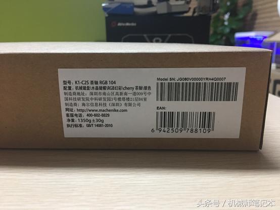 机械键盘白光版测评,cherry机械键盘推荐