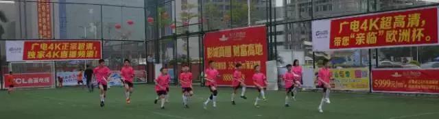 热力开赛,汕头足球联赛市赛