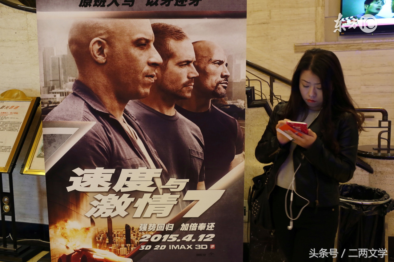 范迪塞尔极限动作,范迪塞尔巅峰照