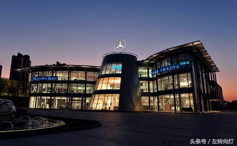 去奔驰亚洲最大旗舰店试驾，服务有什么不同吗？