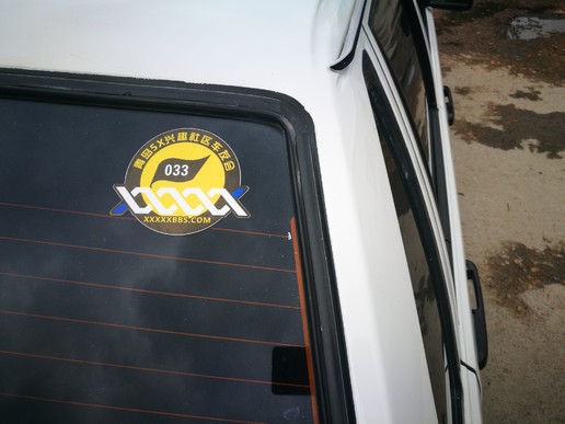 桑塔纳4万多,桑塔纳4000现在值多少钱