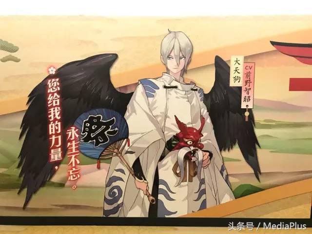 阴阳师产品改进,阴阳师如何促销