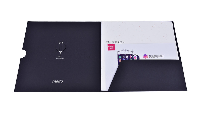 开启美丽新起点——美图T8128G耀目蓝开箱全记录