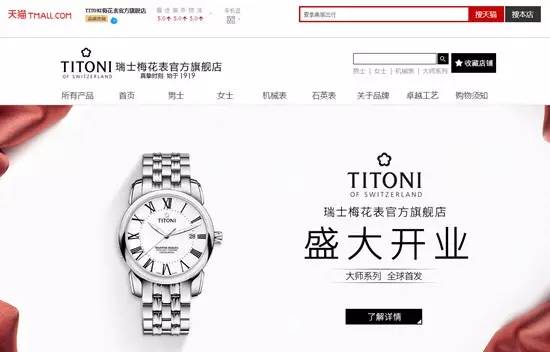 michaelkors二手回收,jimmychoo被mk收购