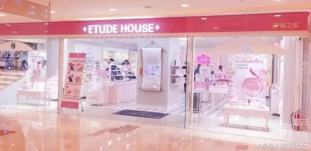 网购化妆品怎么确定是正品,化妆品在哪里买才能买到正品