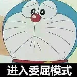 九千岁女神新标准！快看看你是不是“幼幼脸”？