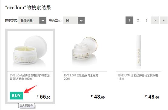 英镑暴跌留学生购汇要注意什么,英镑下跌怎样赚钱