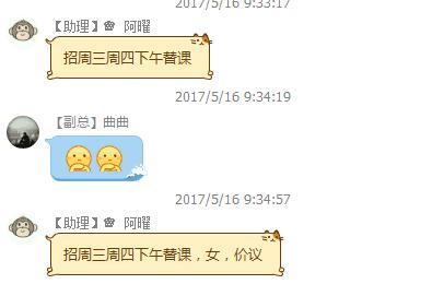 大学赚钱新门道?“代”文化愈演愈烈,什么都可以代?情况堪忧