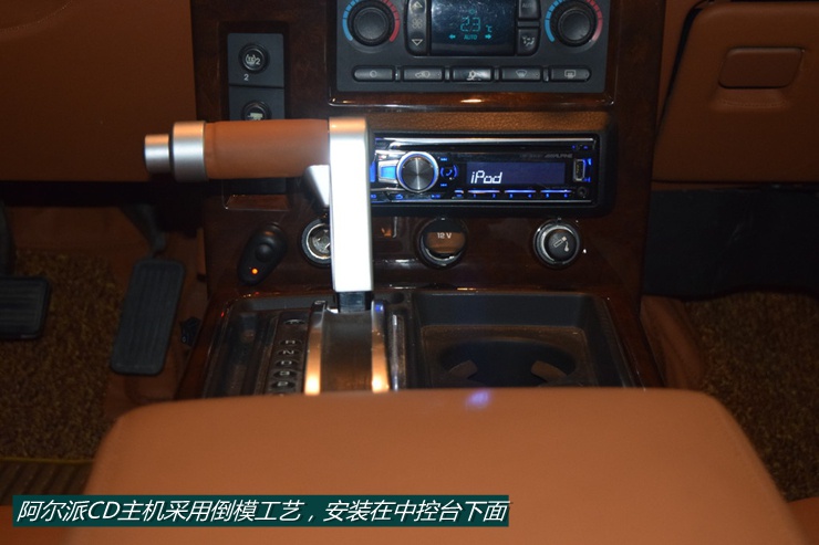 福州汽车音响改装悍马,青山悍马汽车音响改装多少钱